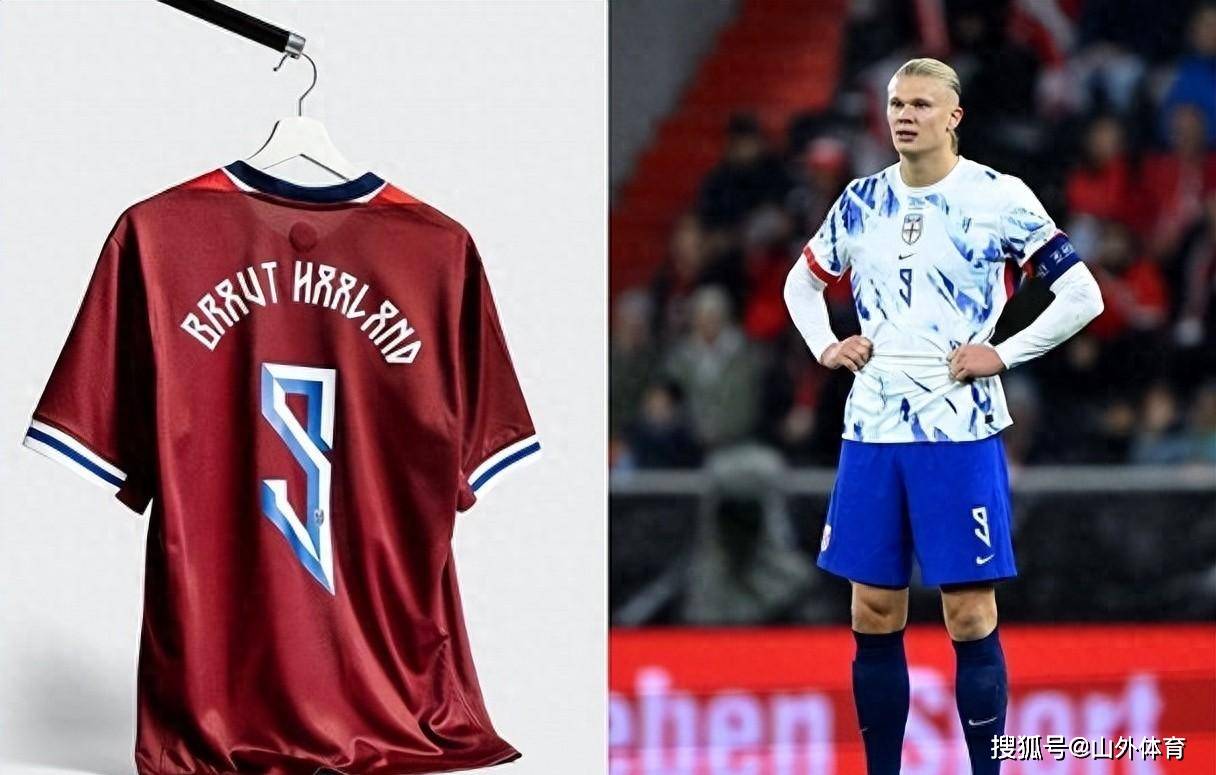 开云体育-哈兰德意外战胜美国队，领先优势明显引爆全场！赛场气氛高涨(哈兰德为啥不能参加世界杯)