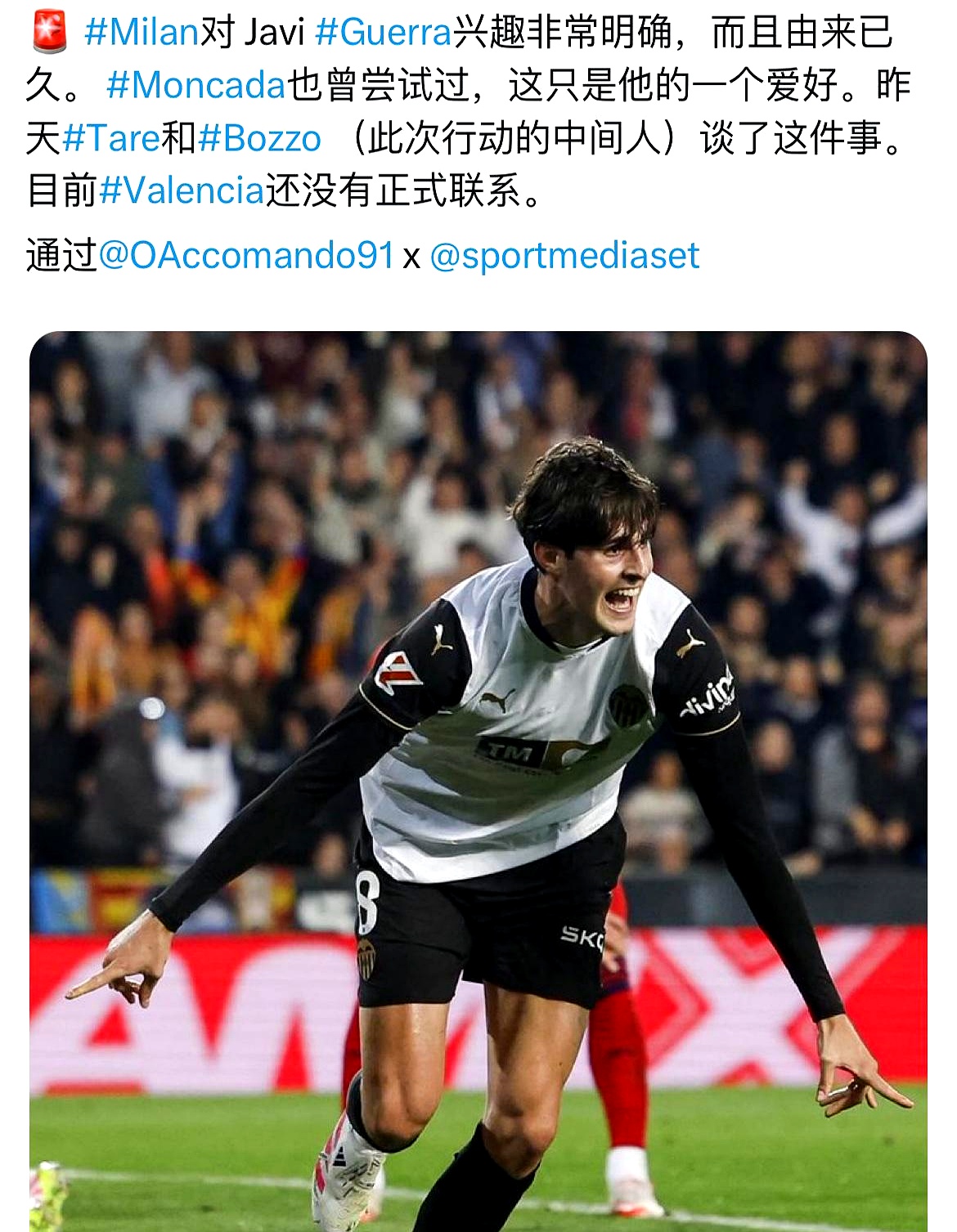 开云体育-意甲倒计时，尤文图斯今夜绝杀压哨，细节引发关注，媒体盛赞，赛季目标并未改变的简单介绍